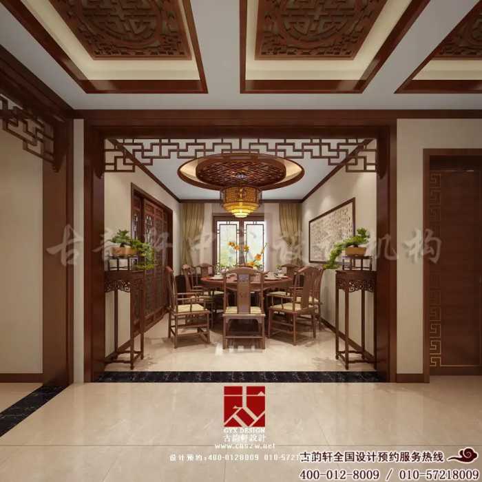 古韵轩唐山中式家装项目