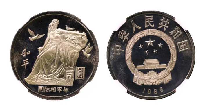 与众不同的1元硬币，一枚拍到3万元以上！三种版别谁能找到