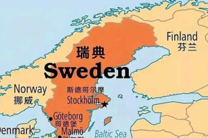 瑞典发达到了什么程度了？刚从瑞典回来，告诉你一个真实的瑞典